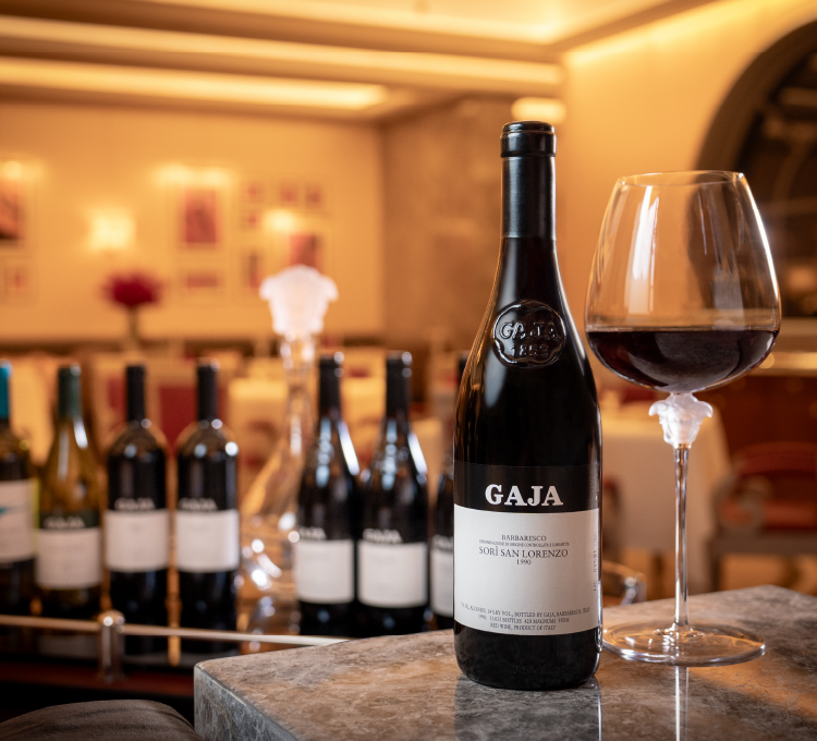 /pvm-gaja-wine-dinner-package-hero-mb.jpg