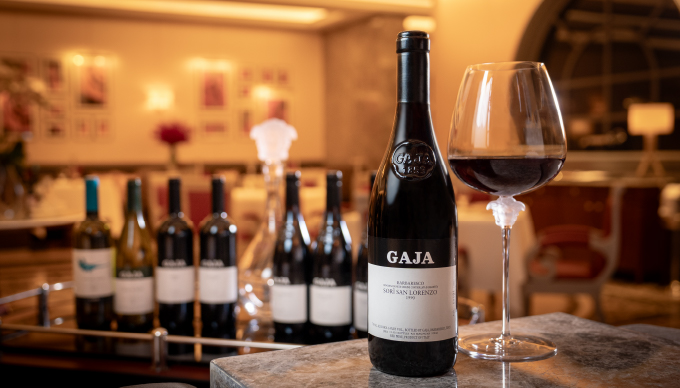 pvm-gaja-wine-dinner-package-thumb.jpg