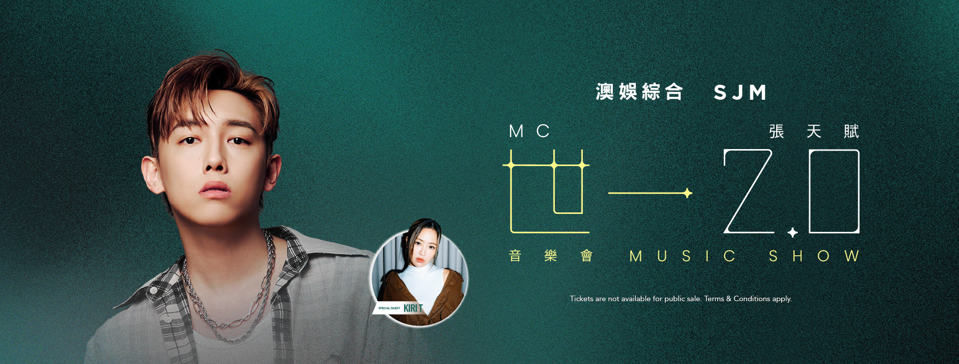 /pvm-mc-music-show-hero-dt-en