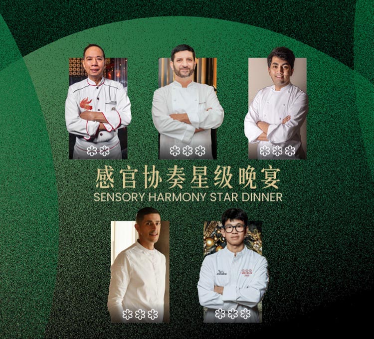 /Sensory%20Harmony%20Star%20Dinner%20Hotel%20Package