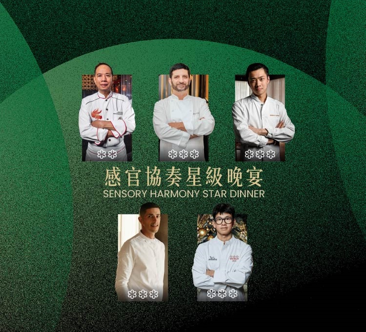 /Sensory%20Harmony%20Star%20Dinner%20Hotel%20Package