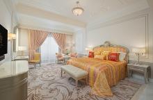 Deluxe Versace Room