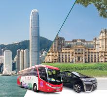 Escape-to-Macau Package