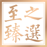 Italian Restaurant of the Year